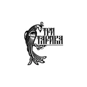 Настойка Три старика