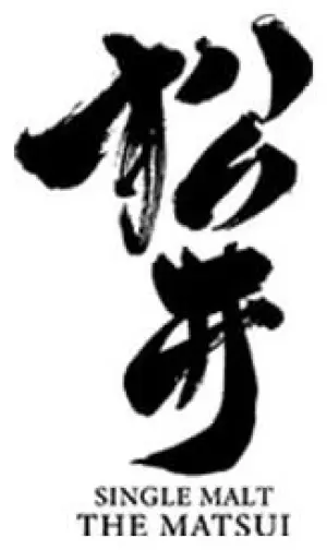 Matsui