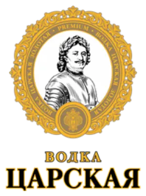 Царская