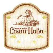 Логотип Саят Нова