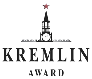 Кремлин Эворд