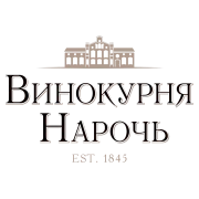 Логотип Винокурня Нарочь