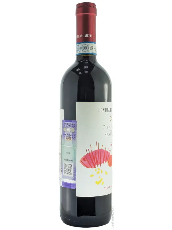 Tenuta del Melo, Piemonte DOC Barbera