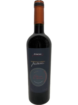 Вино Bodegas Carrau, Coleccion de Barricas Arinarnoa 2022, 0.75 л