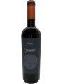 Bodegas Carrau, Coleccion de Barricas Arinarnoa — фото 1