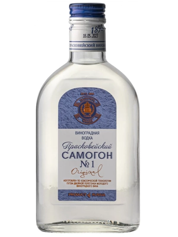 Прасковейский самогон №1