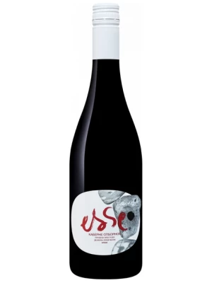 Вино Esse Cabernet Select 0.75 л