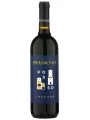 Vallepicciola, Pievasciata Rosso, Toscana IGT — фото 1