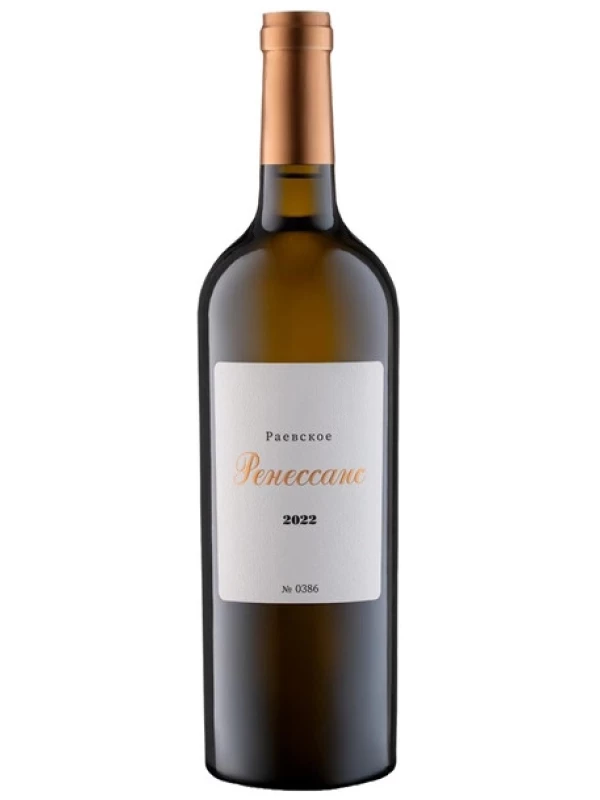 Raevskoe, Renaissance White