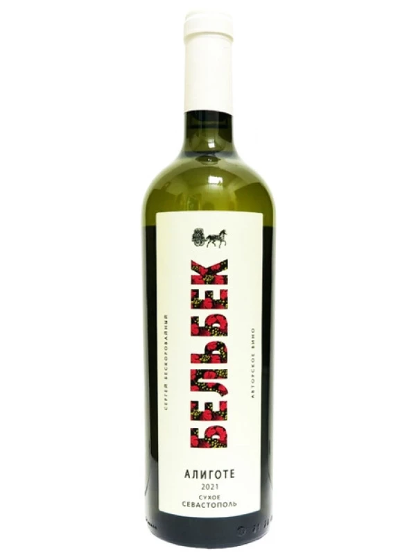 Бельбек Алиготе