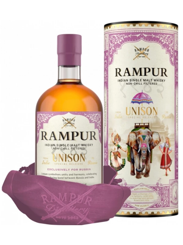 Rampur Unison, in tube