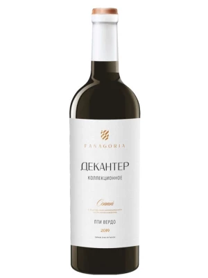 Вино Фанагория, Декантер Пти Вердо Коллекционное 2019, 0.75 л