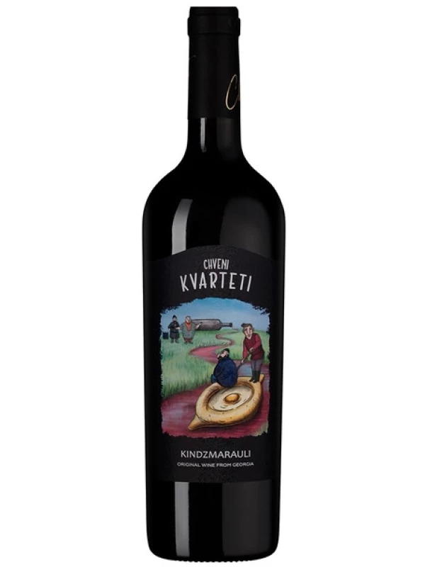 Kvarteti Kindzmarauli