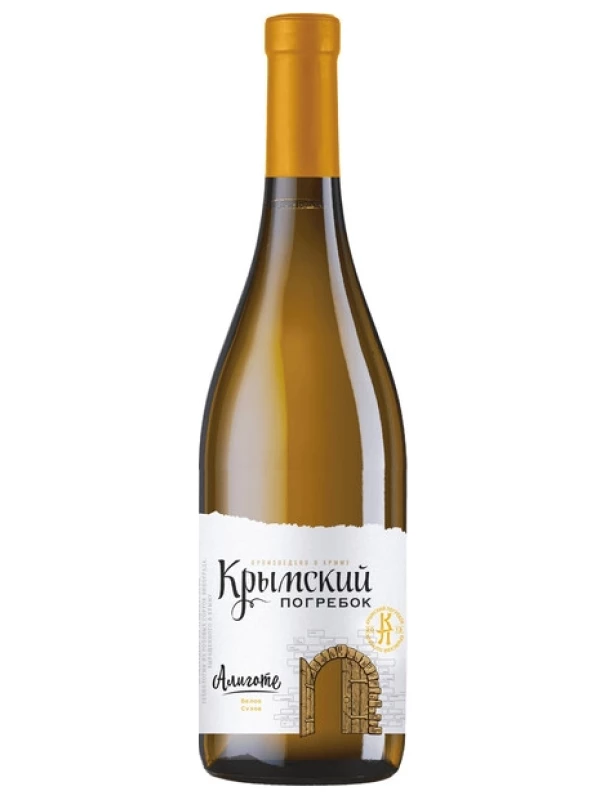 Крымский Погребок Алиготе