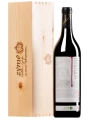 Zyme, Harlequin, Veneto Rosso IGP, wooden box — фото 1