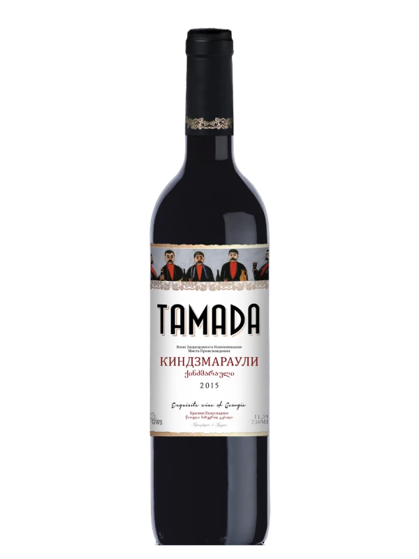 Тамада Киндзмараули
