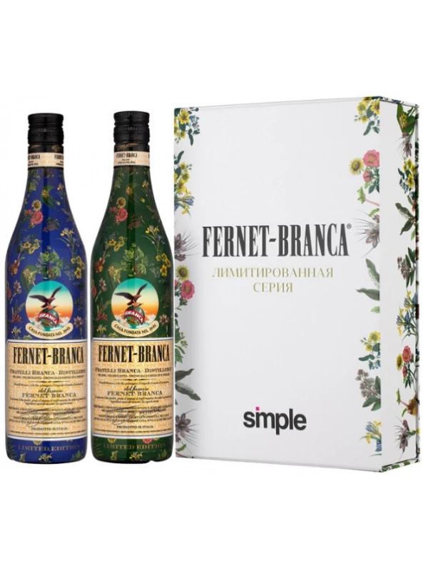 Fernet-Branca, gift set Limited Edition