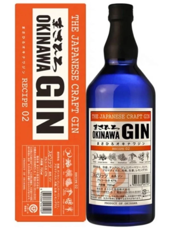 Masahiro, Okinawa Recipe 02, gift box