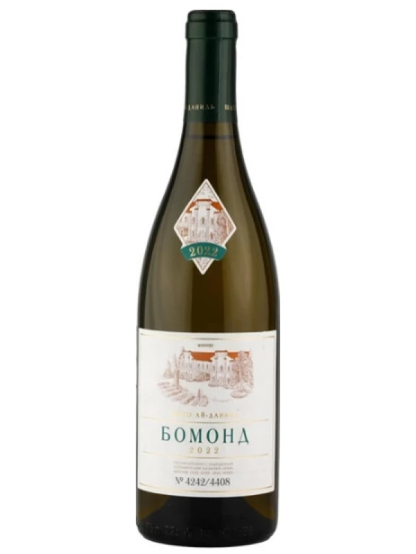 Chateau Ay-Daniel, Beau Monde
