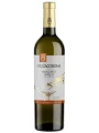 Mezzacorona, Moscato Giallo, Trentino DOC — фото 1