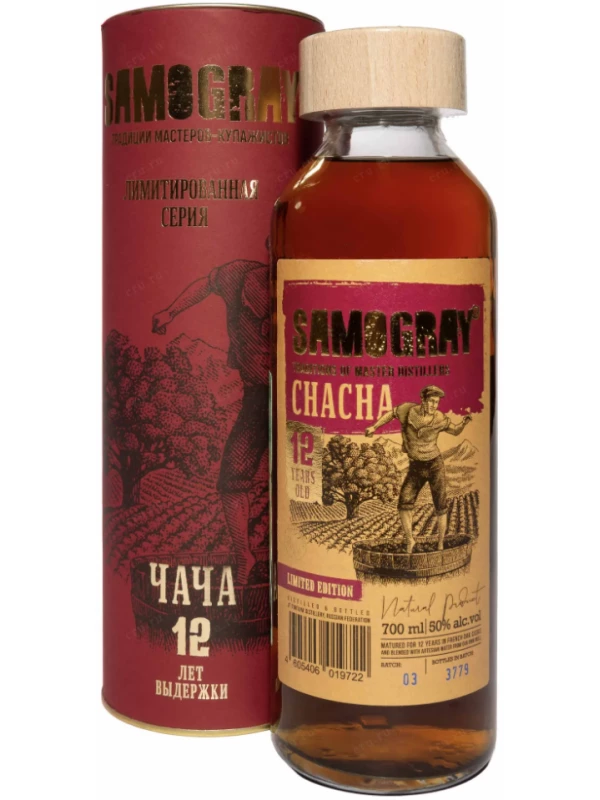 Samogray Chacha 12 Years Old, in tube