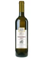 Mastro Binelli Malvasia, Emilia IGT — фото 5