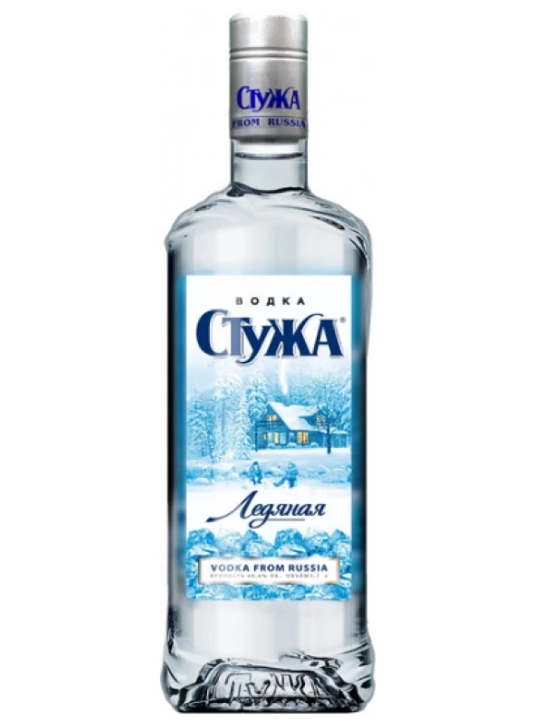Стужа Ледяная