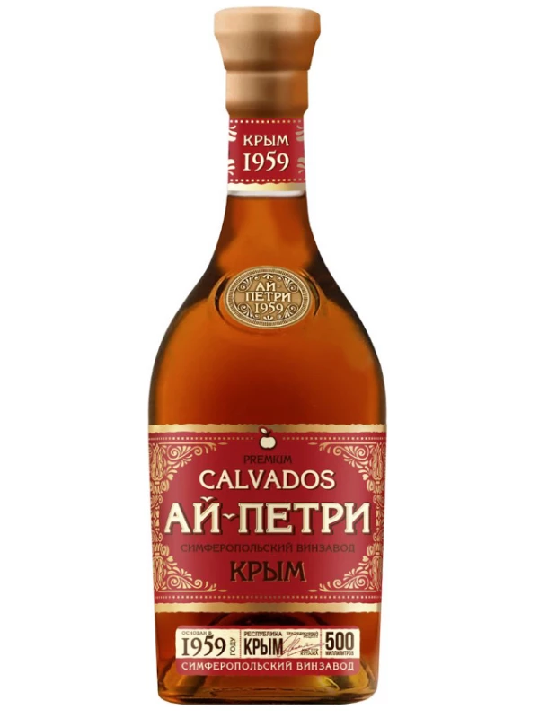Ай-Петри