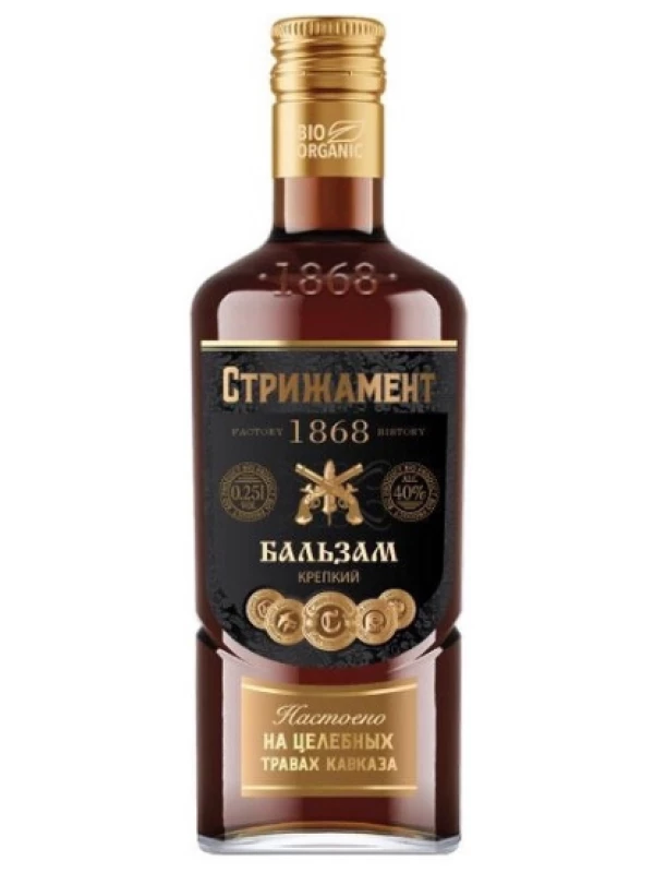 Стрижамент, Бальзам, фляжка