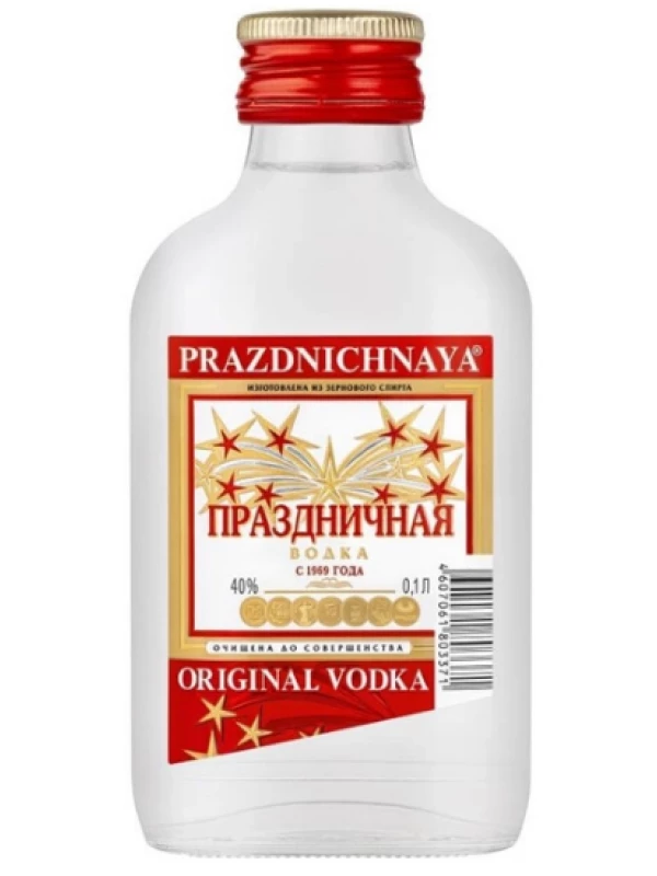 Праздничная