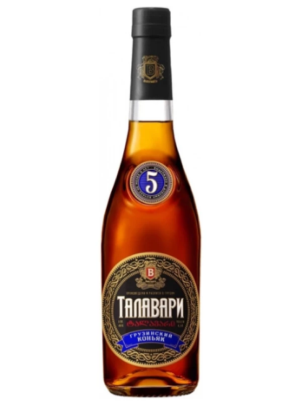 Талавари 5 звезд