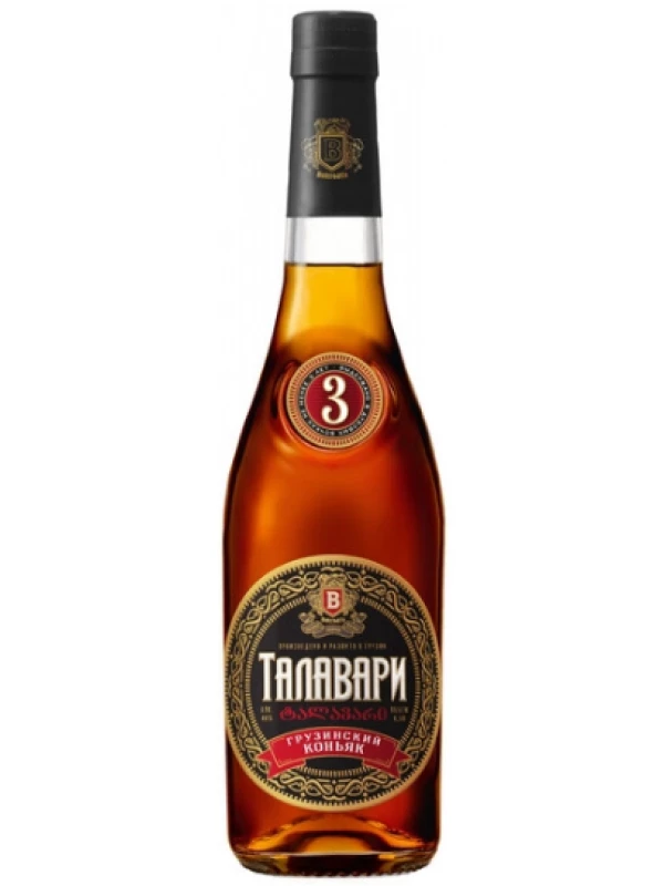 Талавари 3 звезды