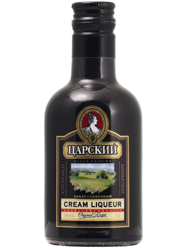 Царский Сливочный