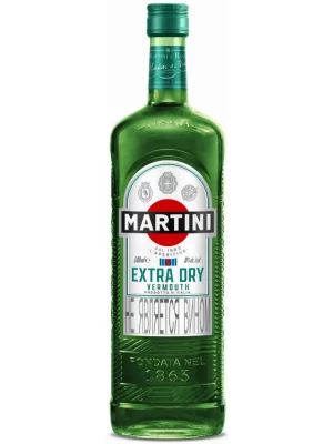 Вермут Martini Extra Dry 0.5 л