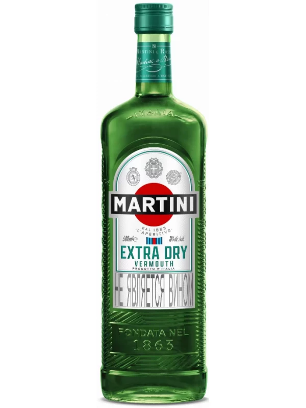 Martini Extra Dry