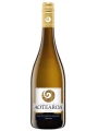 Aotearoa Sauvignon Blanc — фото 1