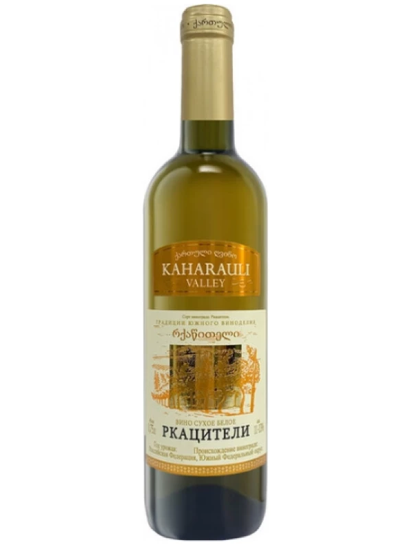 Kaharauli Valley Rkatsiteli