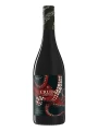 Mare Magnum, Crudo Nero d'Avola-Cabernet Sauvignon, Terre Siciliane IGT — фото 1