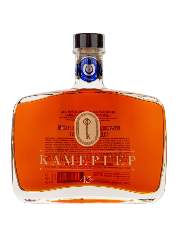 Камергер 45 лет