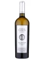 Chateau Tamagne Reserve, Collection Chardonnay — фото 1