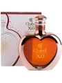 Chabot, XO Coeur, gift box — фото 1