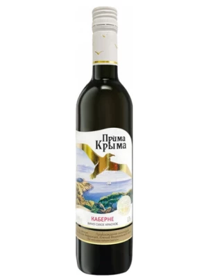 Вино Прима Крыма Каберне 0.75 л