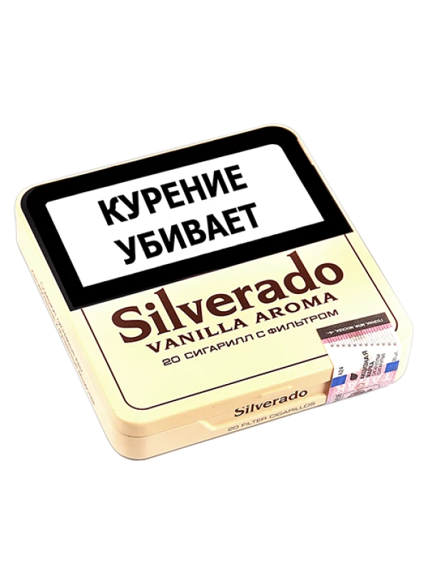 Silverado Vanilla Aroma