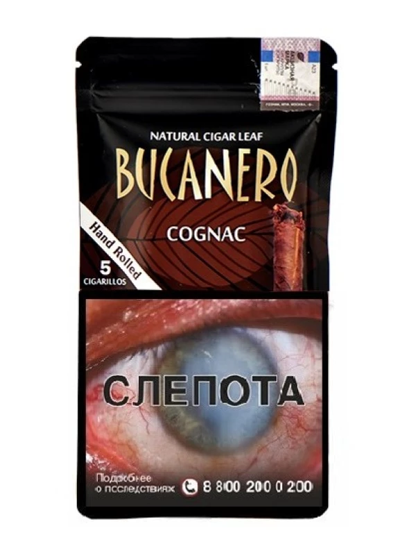 Bucanero Cognac