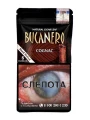 Bucanero Cognac — фото 1