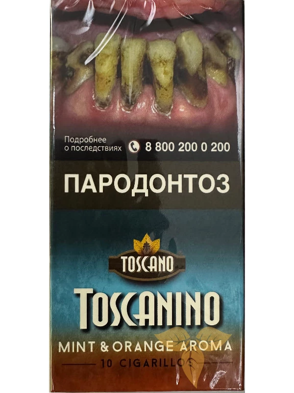 Toscanino Mint & Orange