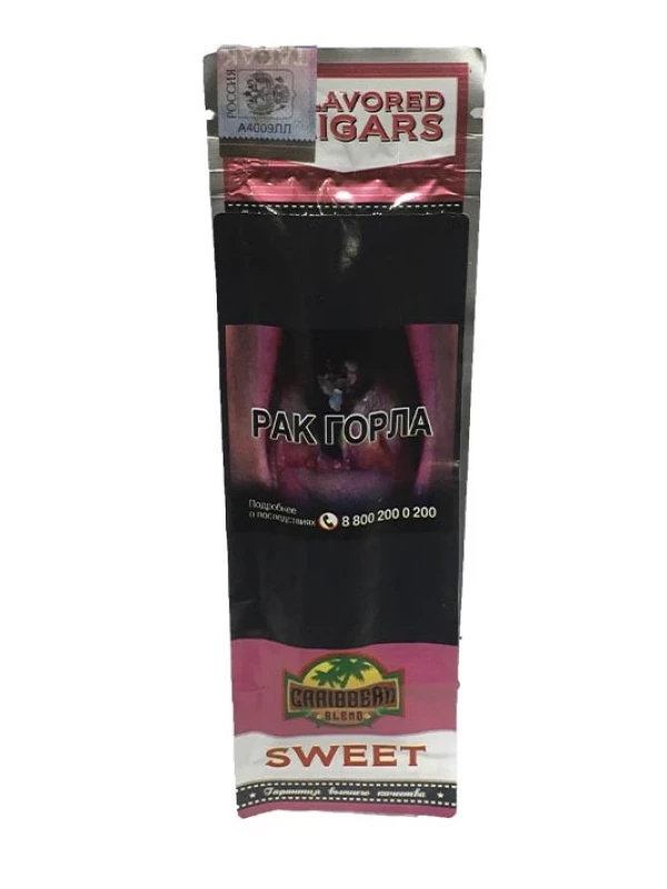 Caribbean Blend Sweet