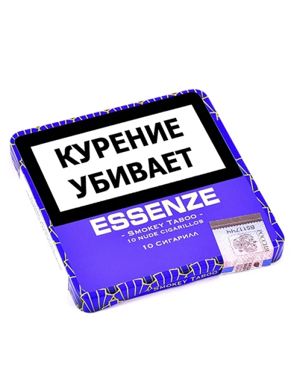 Essenze Smokey Taboo 10