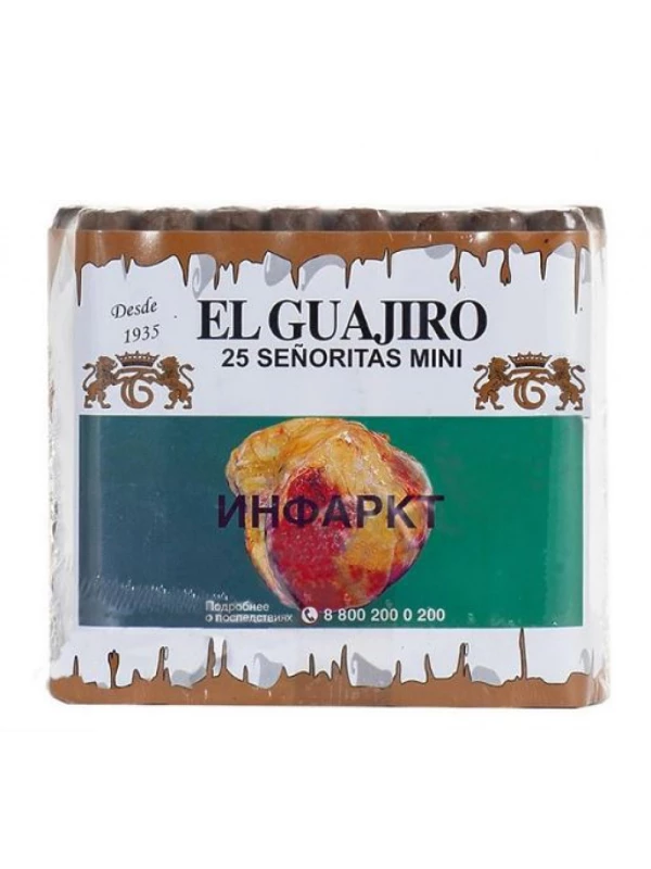 El Guajiro Senoritas Minis