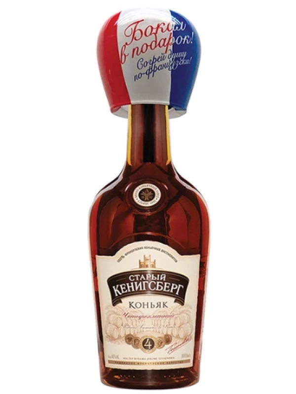 Old Kenigsberg 4 Years Old, with 1 glass